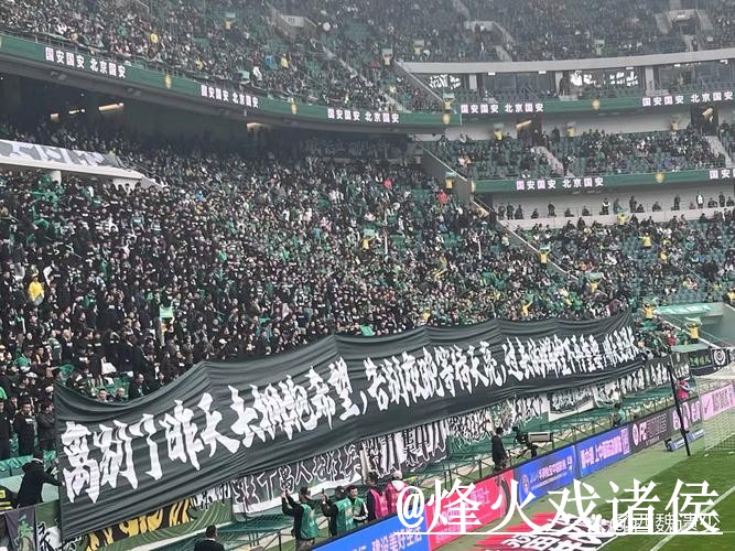 2026世界杯直播平台使用指南,赛前进入和播放问题参考 2026世界杯直播平台使用指南,赛前进入和播放问题参考