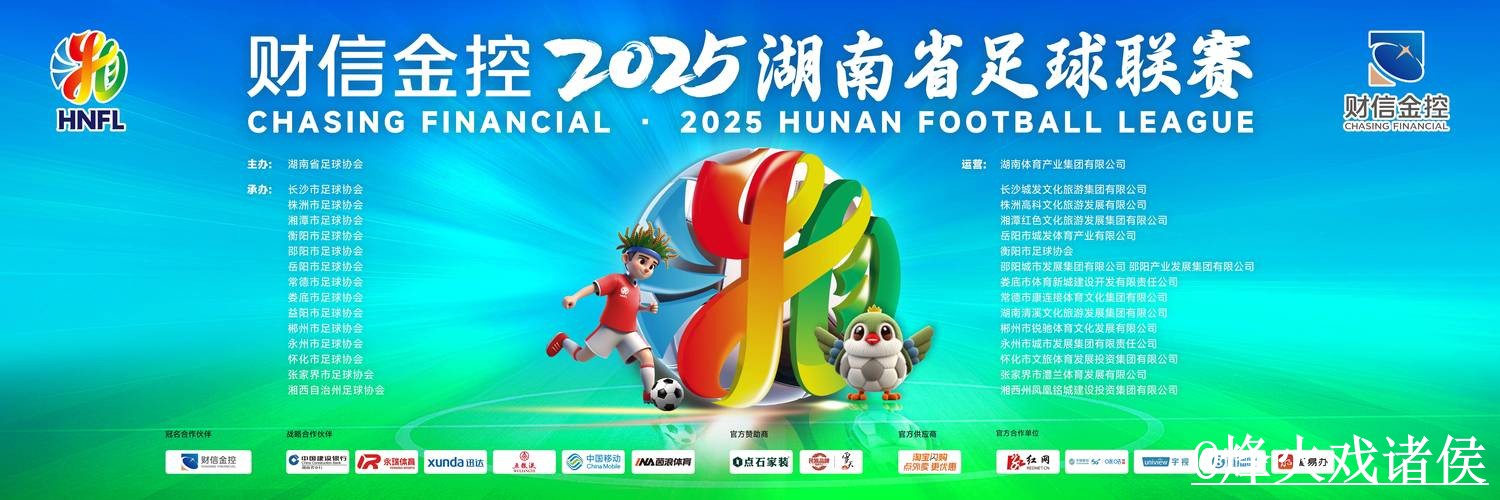 2026世界杯直播平台使用指南,赛前进入和播放问题参考 2026世界杯直播平台使用指南,赛前进入和播放问题参考